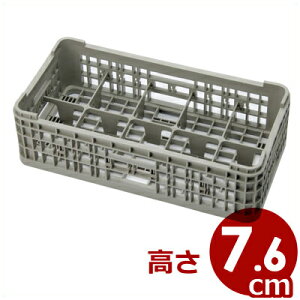 HK-331-10 �T�C�N�����O���X���b�N �n�[�t10�d�� ����76mm�^�C�v�^�H��􂢃��b�N �􂢕��̐��؂� �ۊǗp���b�N 011621001