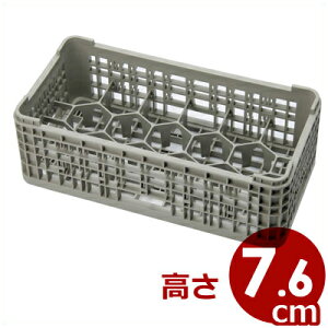 HK-331-17 �T�C�N�����O���X���b�N �n�[�t17�d�� ����76mm�^�C�v�^�H��􂢃��b�N �􂢕��̐��؂� �ۊǗp���b�N 011622001