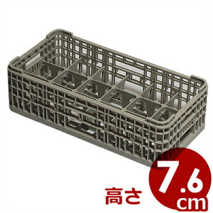 HK-331-18 �T�C�N�����O���X���b�N �n�[�t18�d�� ����76mm�^�C�v�^�H��􂢃��b�N �􂢕��̐��؂� �ۊǗp���b�N �s���[�J�[���^�ԕi�s�t 011670001