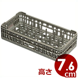 HK-331 �T�C�N����򃉃b�N�v���[�g�g���[ �n�[�t�^�C�v�^�H��􂢃��b�N �􂢕��̐��؂� �ۊǗp���b�N 011671001