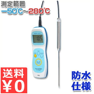 hnfBxv Tj^[T[ TP-100MR -10`+60^َq  p  g [Xgr[t 011689001