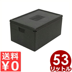 �^���{�b�N�X �G���N�^�[ �T�[���E�t���[�`���[�E�I�[�����E���h �G�R�m�~�[ 68.5×48.5×����26cm TF12643�^�y�ʃR���e�i �^���e�� �ʂ��� �s���[�J�[���^�ԕi�s�t 011710003