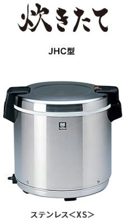 楽天市場】ﾀｲｶﾞｰJHC-A72P(STN)業務用電子ｼﾞｬｰ4升 : 調理用品のキッチン 