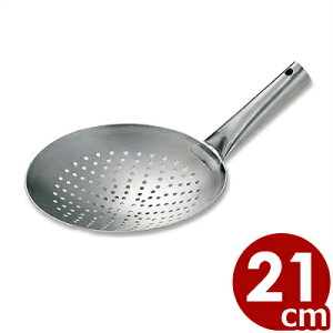 18-0XeX V[ 21cm ؗp W[^ʂ ʂ U ؂ ؓ 012004001