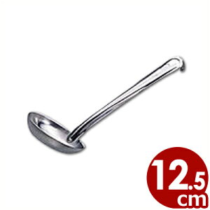  XeX`ێq |ptbNȂ 125mm 18-0XeX^X[v[h `[h 012014008