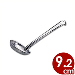  XeX`ێq |ptbNȂ 92mm 18-0XeX^X[v[h `[h 012014010