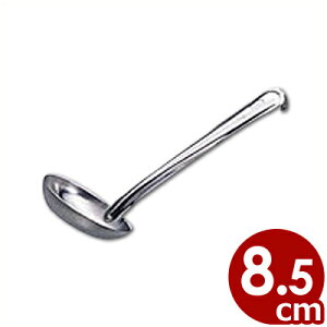  XeX`ێq |ptbNȂ 85mm 18-0XeX^X[v[h `[h 012014011