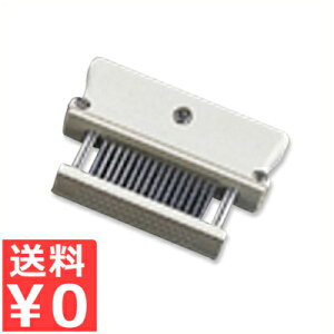 肉の筋切り器 ジャカードミニ ブリスターパック 14.5×10.5cm 48刃/ミートテンダライザー 肉の下ごしらえ 柔らか処理 012023006