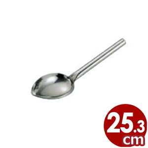 UK 18-8XeX V[xbgXv[ 25.3cm ACX fU[g XC[c Vv HX ƒp Ɩp t Lb`pi 012026001