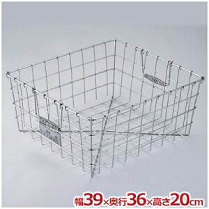 XeX H킩 B-2 39×36×[20cm 18-8XeX e[p[t 􂢕 XgbJ[ ؂ ϕ    q [ oXPbg  ^ X^bLO ςݏd wZ 