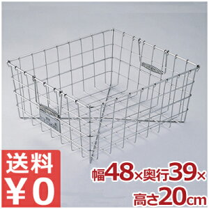 yz XeX H킩 B-4 48×39×[20cm 18-8XeX e[p[t 􂢕 XgbJ[ ؂ ʂ̐H ϕ    q [ oXPbg  ^ 