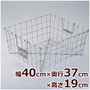 yz XeX H킩 A-1 40×37×[19cm 18-8XeX e[p[t 􂢕 XgbJ[ ؂ ʂ̐H ϕ    q [ oXPbg  ^ 