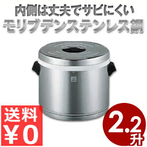 ^CK[ ƖpۉXeXW[ ۉĔї3.9L 2.2 XeX JFM-390PiXSj^Ђ   ڂւ ۑ 012048001