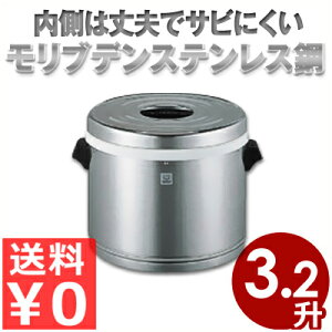 ^CK[ ƖpۉXeXW[ ۉĔї5.7L 3.2 XeX JFM-570PiXSj^Ђ   ڂւ ۑ 012048002