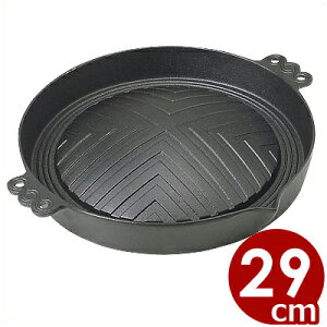 S WMXJ ^ 29cm^S WMX ē t p ē KXp q[^[p S 012233001