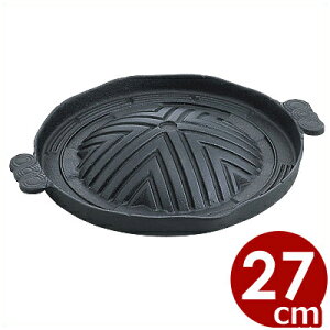 S WMXJ ^ 27cm^S WMX ē t p ē KXp q[^[p S 012233002