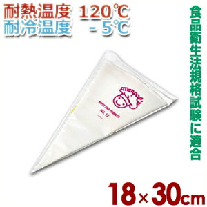 i 18×30cm No.12 PE@ې ϔM120^N[ fR[V َq   012275030