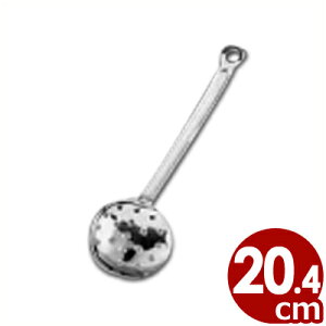 Hy XeX  20.4cm^؂ 012295002