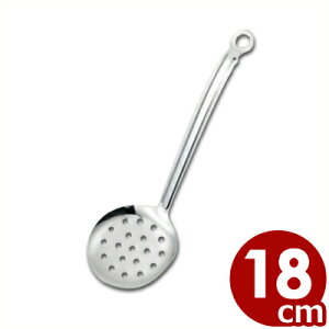 Hy XeXXv[  18cm^ J ؂ 012299001