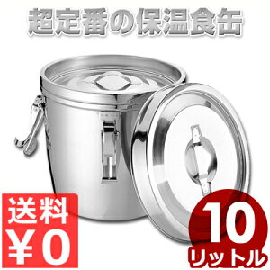 XeXd`H Nbvt 莮 10L 18-8XeX^H wZ zV  oPc ` X[v ۉ  ۗ ₽ 012316002
