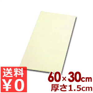 ATqS SC-103 J[܂Ȕ 60×30×1.5cm N[^JbeBO{[h ɂ 012330021