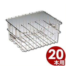 楽天市場 牛乳瓶 容器 素材 キッチン用品 ステンレス の通販