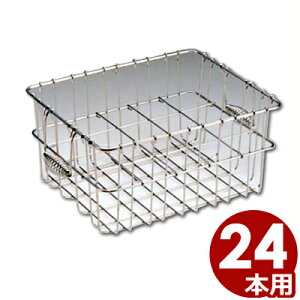 yz XeXH킩 JS 24{ 18-8XeX H wZ ^ ^ r ꕨ e zV [ t oXPbg  ^ X^bLO ςݏd 012335002