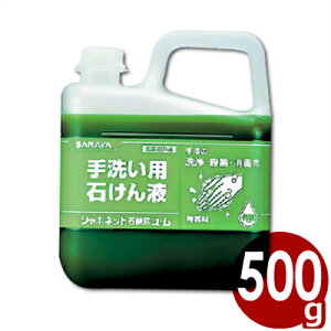 V{lbg ΌtuEv 500g^ t̐΂   E   012484001