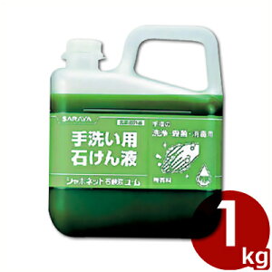 V{lbg ΌtuEv 1kg^ t̐΂   E   012484002