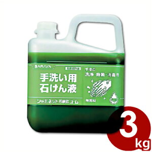 V{lbg ΌtuEv 3kg^ t̐΂   E   012484003