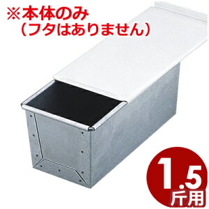 A^Cg HpĂ^ {̂̂݁it^ʔj 1.5ҁ^p p 012506010