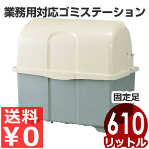 eʃS~XgbJ[ W{y[ Œr^45LS~13[ c[gJ[ HG600TK^ƖpS~ S~Xe[V X܁EHp s[J[ ^ԕist 012541004