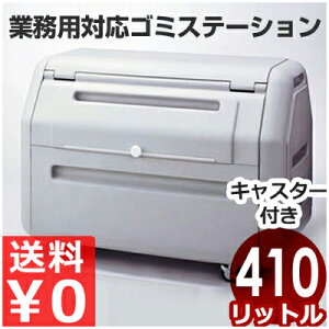 eʃS~XgbJ[ W{_Xg{bNX SDB400H^45LS~10[^ƖpS~ S~Xe[V X܁EHp s[J[ ^ԕist 012558001