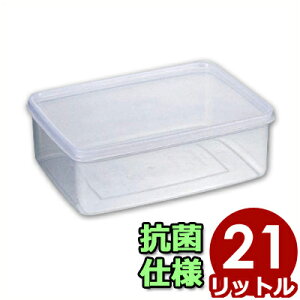 �t�^�t���ۑ��e�� �g���{ �W�����{�V�[�� LL �R�ێd�l 21L�^ ���ꕨ ���� �q�� �傫�� ��e�� 012685005