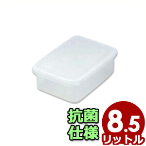 Xg W{P[XiLj 8.5L B-1884NE t^tRەۑe^ e  q 012729003