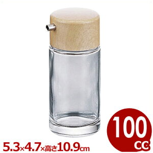 KXݖ 100cc ݖ 10.9cm MNo.1614^ ꕨ e  NA  012800001