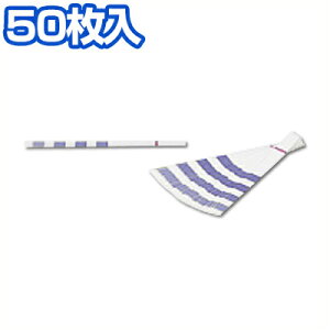 油の酸化測定試験紙 3M ショートニングモニター 50枚入り H/SM50/計測 測定 油 鮮度 劣化 管理 012896002