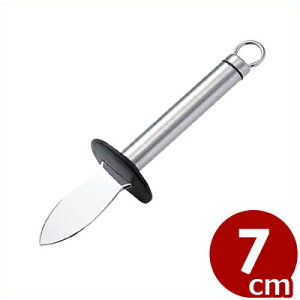 9981-145 �V�F�t�����h �I�C�X�^�[�i�C�t�iS�j ���y�̊k�����i�C�t�^�g������ 012970042