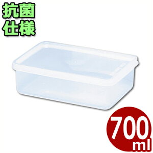 dqWΉۑe g{ V[EFA 170×120×H50mm^700ml OA-3 p^ t^t^HރXgbJ[ ۑP[X ۊǃP[X Rێdlۑe 012981003