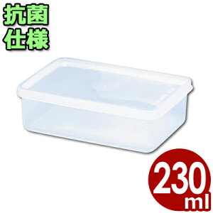 電子レンジ対応保存容器 トンボ シールウェア 120×80×H35mm/230ml OA-5 角型 フタ付き/食材ストッカー 保存ケース 保管ケース 抗菌仕様保存容器 012981005