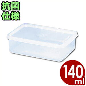 電子レンジ対応保存容器 トンボ シールウェア 95×70×H35mm/140ml OA-6 角型 フタ付き/食材ストッカー 保存ケース 保管ケース 抗菌仕様保存容器 012981006