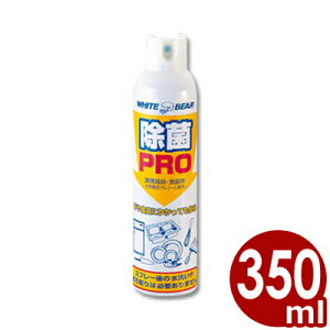 zCgxA ۃv AR[Xv[ 350ml^ƒp ~[p Hp AR[ HiΉ  q 012992001