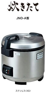 ^CK[JNO-A361(XS)ƖpуW[2