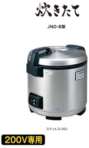 ^CK[JNO-B361(XS)ƖpуW[2i200Vpj