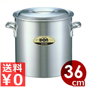 DON A~ 36cm 36L A~ Ɩp Wt ǂ  Y {Y ~[ v   ix Ȃ Ɩp KXR KXp ύݗ 013002007