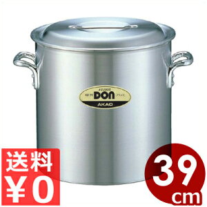 DON A~ 39cm 46L A~ Ɩp Wt ǂ  Y {Y ~[ v   ix Ȃ Ɩp KXR KXp ύݗ e 013002008