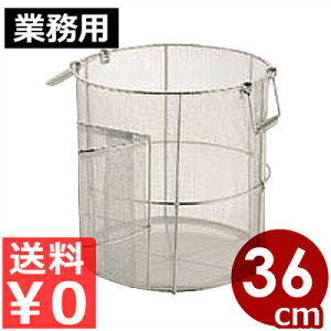 ی^X[v悴 36cmp 18-8XeX^炩炠₷nht ؂ ؂ pXg[i[ 013010004