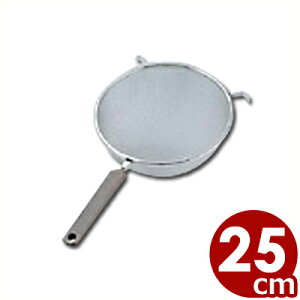 [YXg[i[ _uԐ؂肴 25cm 18-8XeX^ Xg[i[   013025004