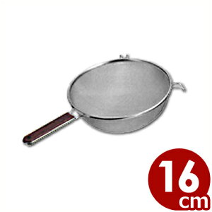 [YXg[i[ VOԐ؂肴 16cm 18-8XeX^ Xg[i[   013026006