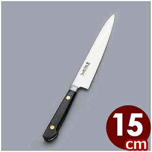 v {| cotyeB[iCt  150mm^s؂ꖡ̓n nKl ʕ 013044001
